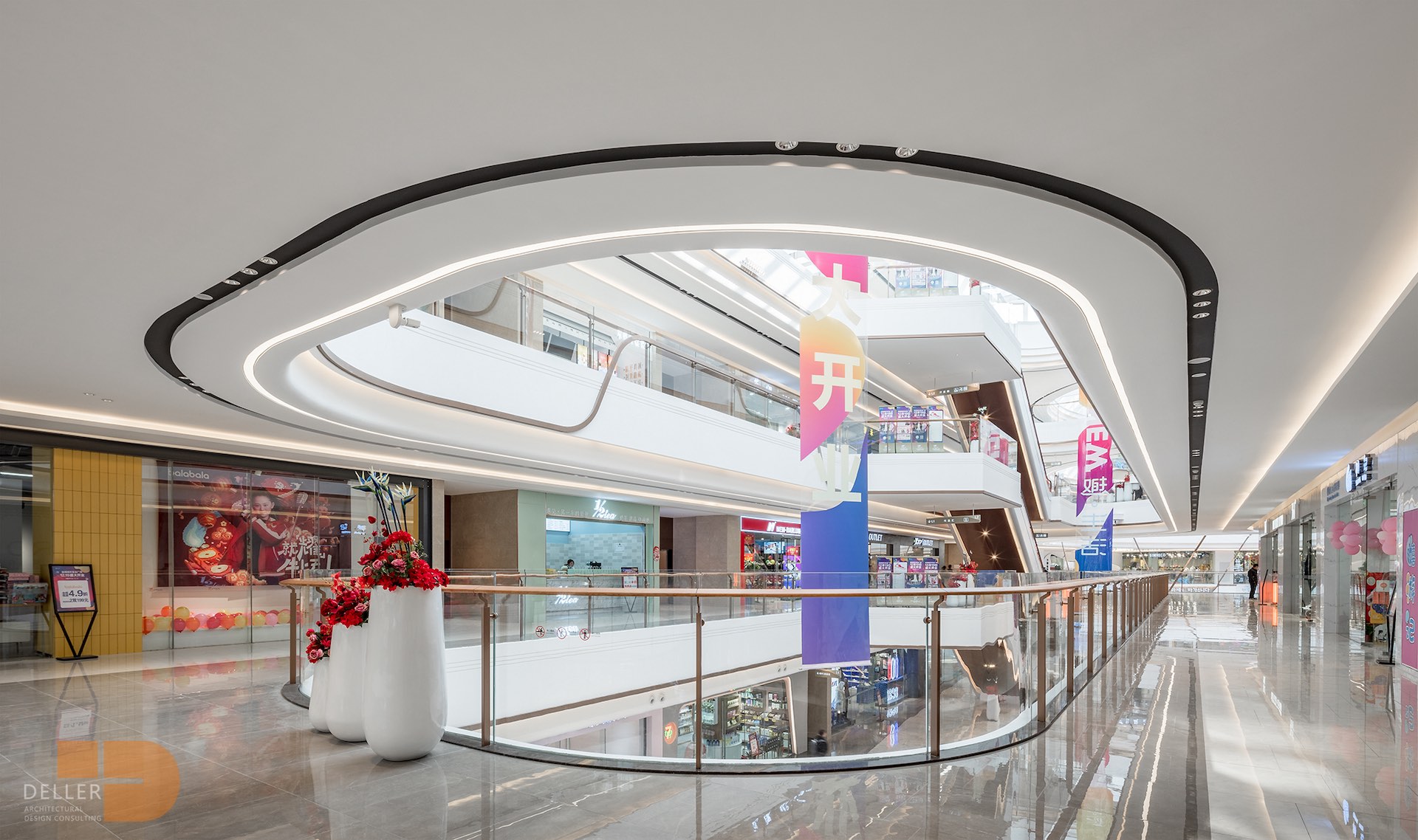 City Square Commercial Hub